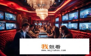 高端商务ktv玩法？如何在高级商务ktv中创新游戏与互动体验?