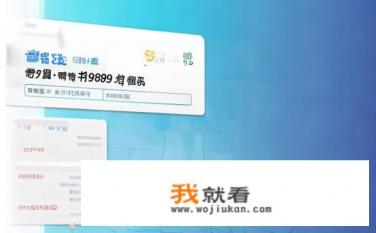 3690开头的身份证是哪里的？始于3690的身份证归属地查询