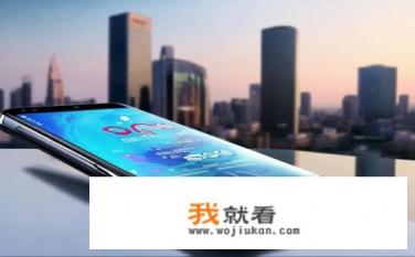 华为matex6是5g吗？华为MateXs 5G手机是否支持全球主流5G网络?