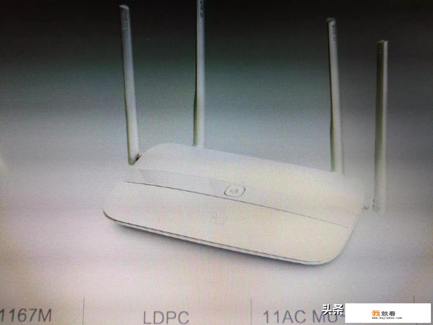 华硕路由官网？