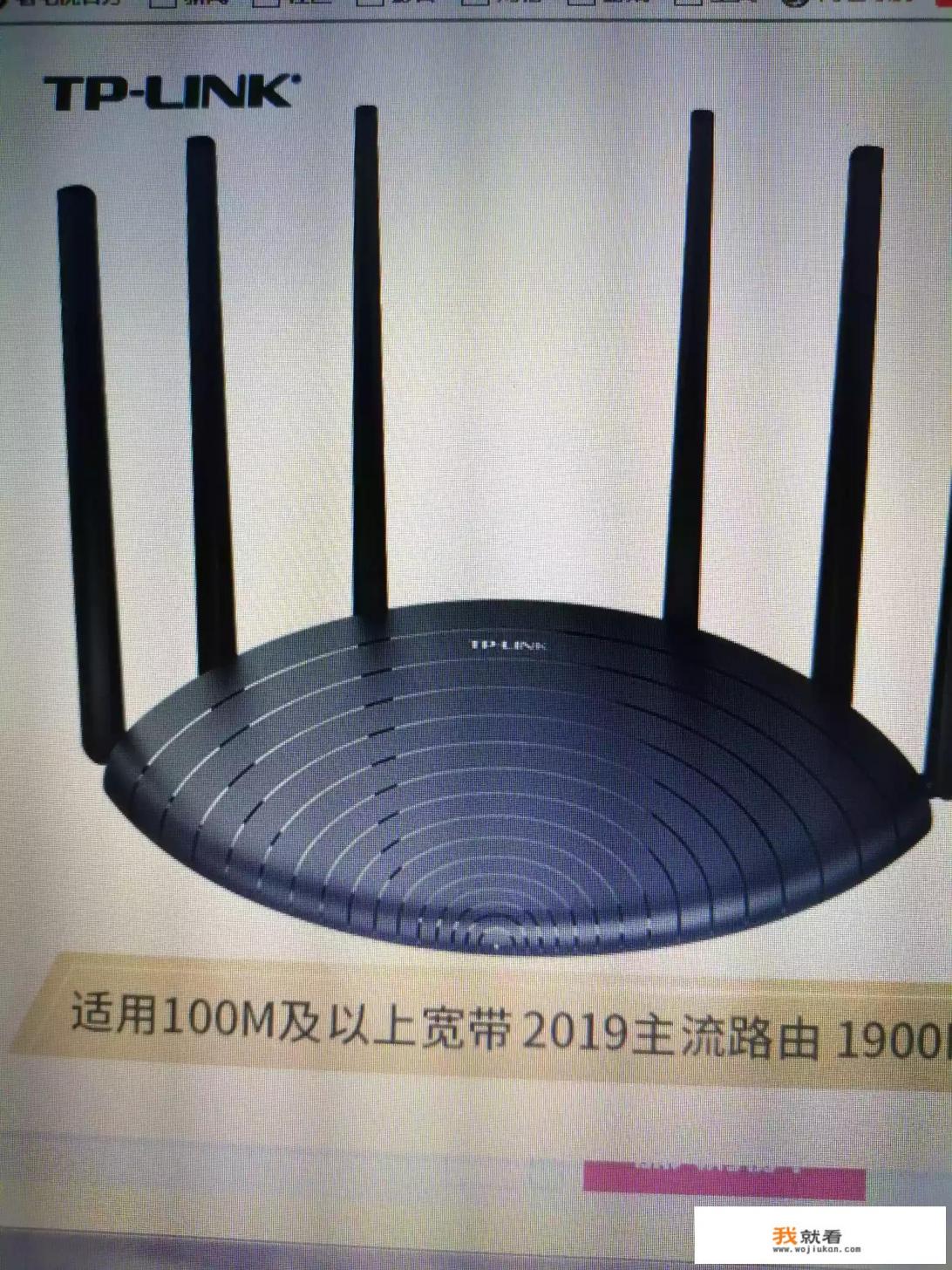 华硕路由官网？