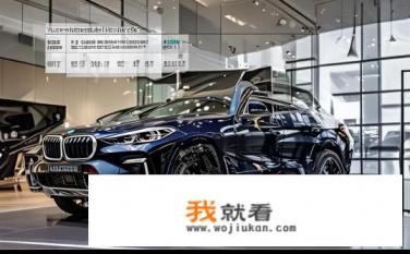 宝马x3落地价2022款买哪款？2022年宝马X3选购建议，落地价排名最高的配置推荐吗?