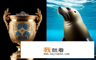 金杯阁瑞斯和海狮王区别？金杯阁瑞斯与海狮王的主要差异是什么？