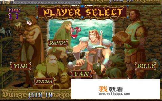 有什么类似地下城与勇士的手机游戏？