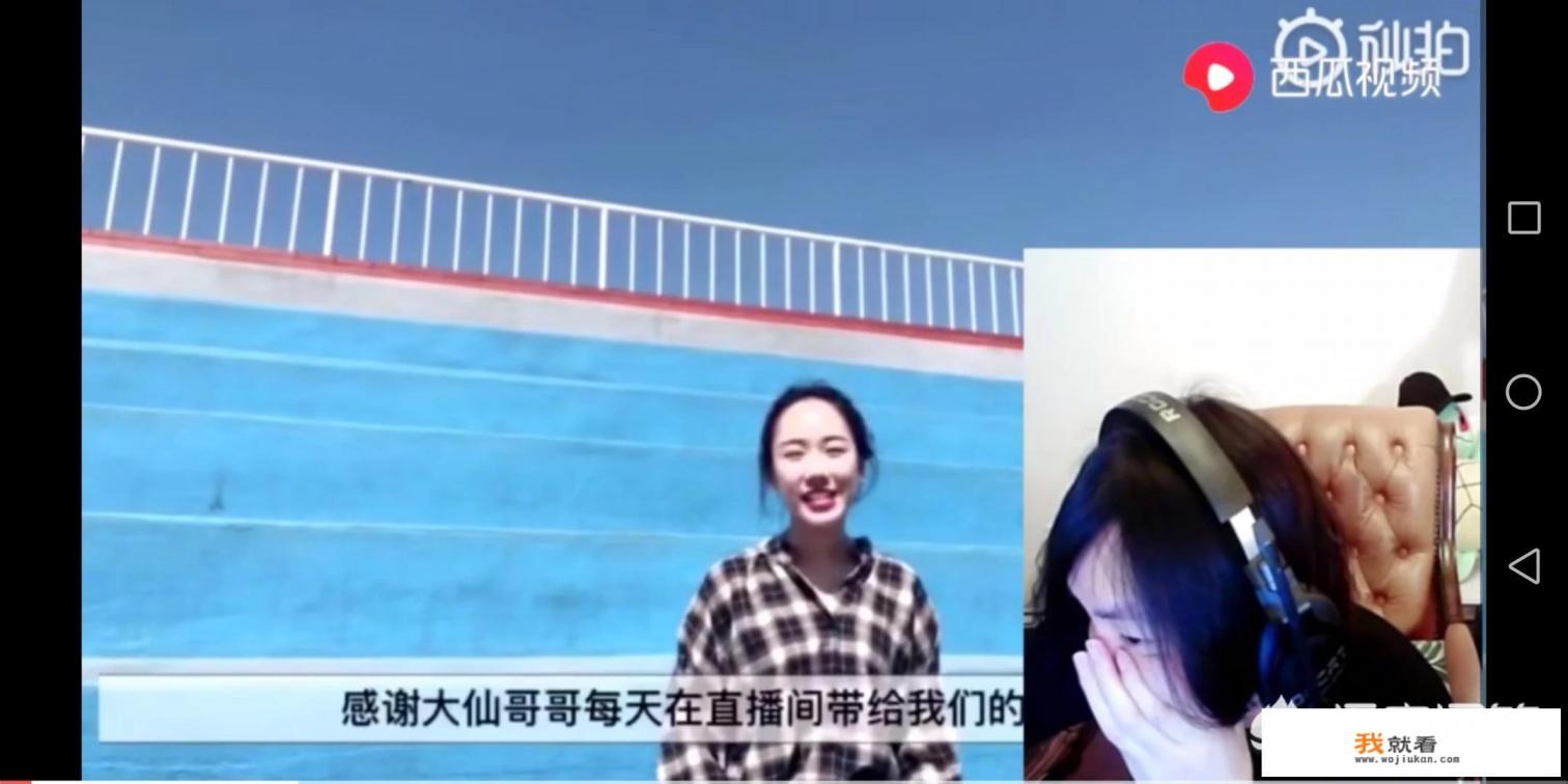 直播游戏快手抖音哪个好？