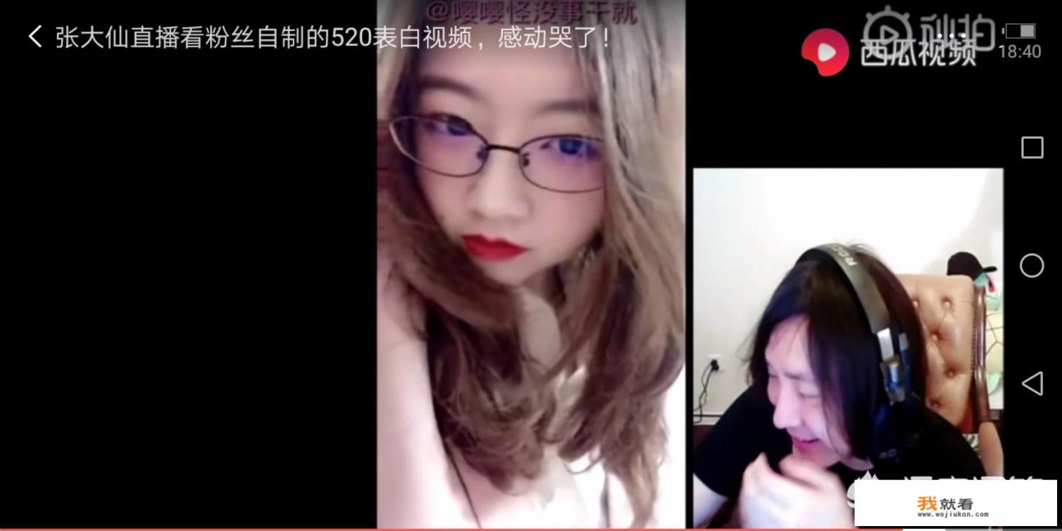 直播游戏快手抖音哪个好？