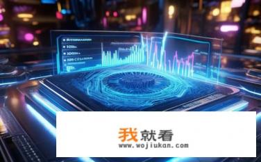 i7 7700k性能怎么样？7700K，I7高端处理器的性能表现如何?