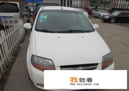 2万块以内买哪个二手车好？