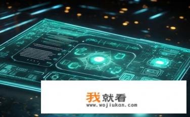 腾讯游戏交易平台哪个靠谱？腾讯交易平台的安全性如何评价？