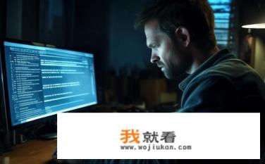 感觉妻子出轨，我有机会看到微信聊天记录，大家说要不要去看？微信聊天记录证据能否证明妻子出轨？值得一看吗？