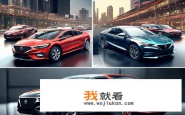 质量最好的四大国产车？中国四强轿车质量排行，谁是你心中的最佳选择？