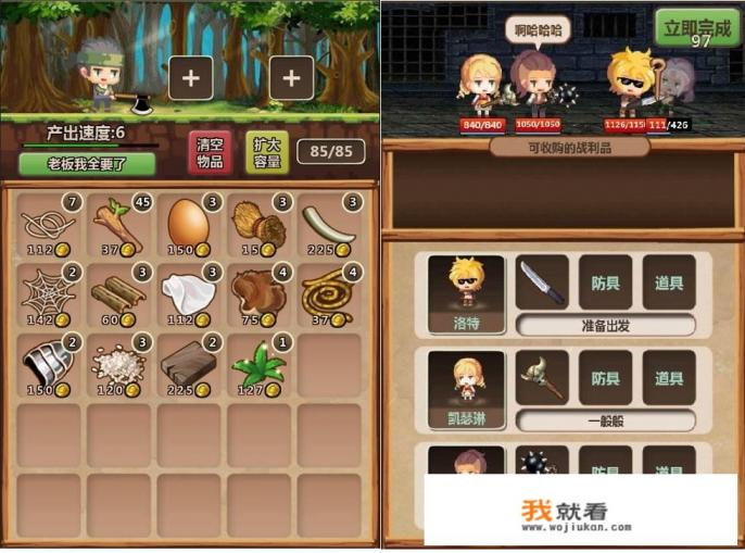 枪战游戏可以挂机吗，有那些手游？