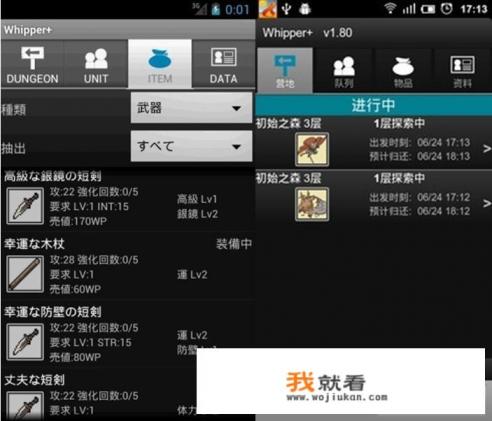枪战游戏可以挂机吗，有那些手游？