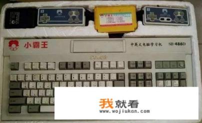 你还记得无网络年代的经典街机游戏吗？