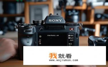 A7R3参数？影响A7R3相机性能的关键参数有哪些？