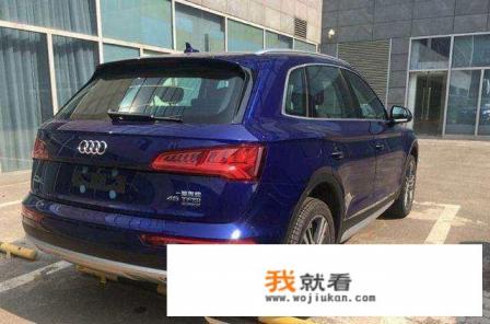 全新奥迪q5l上市了为什么值得信任？
