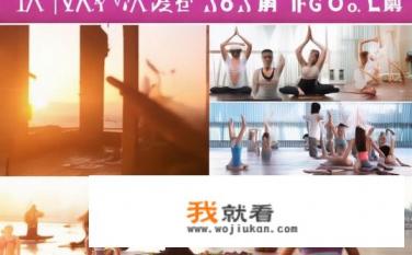 西安梵美瑜伽有限公司介绍？西安梵美瑜伽有限公司的专业介绍，起源、服务特色、教学体系和培训背景