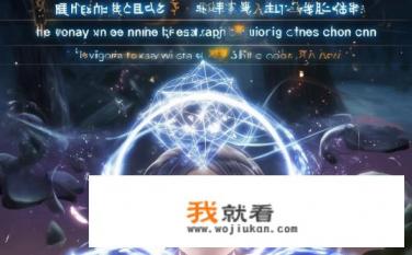 闪耀少女去圣光版游戏邪恶之手怎么获得？如何解锁闪耀少女去圣光版游戏中的邪恶之手角色并获取奖励？