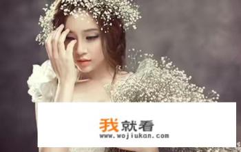 个人写真风格有哪些？