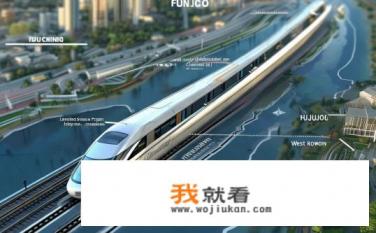 福清市髙铁有到香西九龙？福州至霞浦高铁最新线路规划与布局？福清市与香西九龙之间是否有直达铁路通道?
