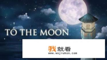 最耐玩的单机手机游戏推荐：手机单机游戏排行榜10强？