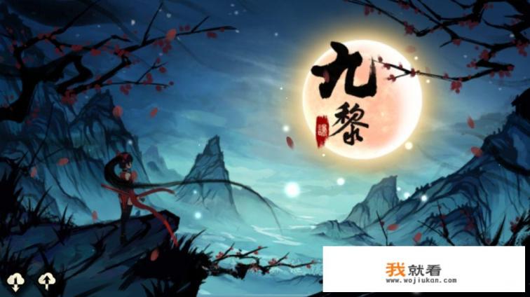 最耐玩的单机手机游戏推荐：手机单机游戏排行榜10强？
