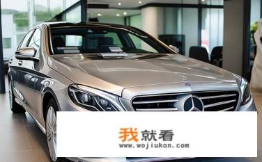奔驰车V260L售价？奔驰V260L裸车价多少?