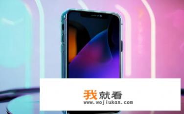 iphone15pro值得买吗？iPhone 15 Pro能为用户提供哪些升级和价值？