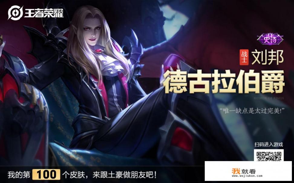 现在还有多少人玩天龙八部网游呢？