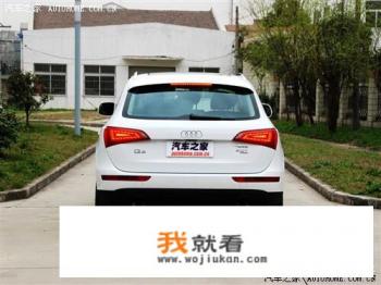 奥迪q5二手车的价格是多少？