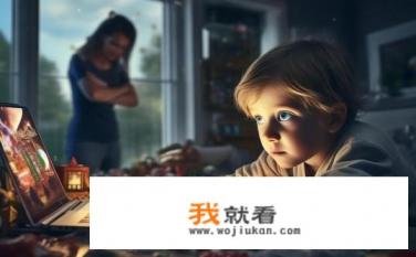 孩子迷恋网络游戏无法自拔家长该怎么办？沉迷网络游戏对孩子身心健康的危害如何解决？家长应如何引导孩子正确面对与处理?