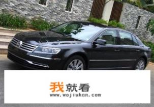 大众带字母什么意思？