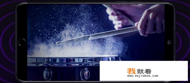 p30与P20区别？