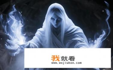 梦幻西游幽灵的技能？幽灵施展何种神秘技能，让对手难以捉摸与应对?