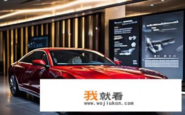 红旗h9+官方售价？红旗H9及官方售价详细信息公布，详情敬请关注!