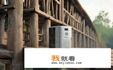 古桥空调属于哪个品牌？古桥空调有何品牌归属？