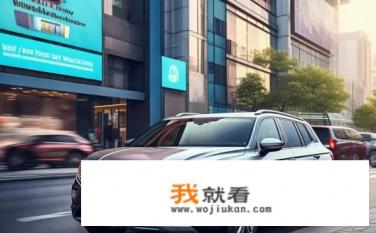 大众途安七座可以加入滴滴吗？大众途安是否可接入滴滴专车服务？