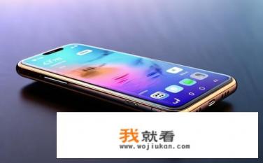 Oppoa5手机咋样？Oppoa5 手机性能如何？