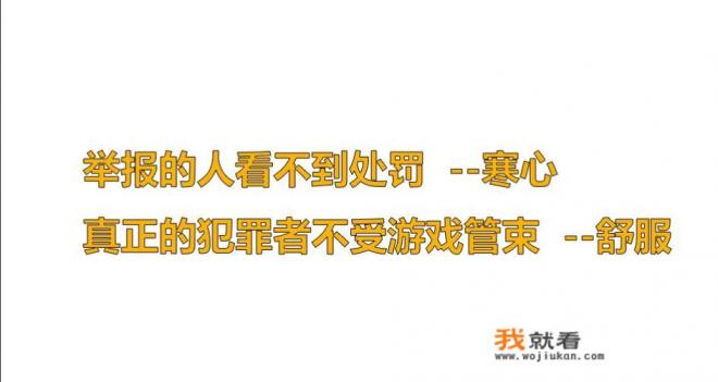 我想在YY网游频道上多招管理和游戏主播，谁告诉我该怎么打广告？