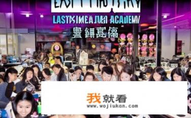 东田化妆学校怎么样?好不好？东田化妆学校教学质量如何？口碑评价如何?