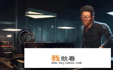 天龙功放,不怎么样？天龙功放是否优秀？