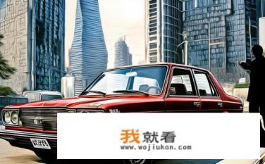 1.8万买了一台09年的荣威550，亏吗？购买2009年荣威550后悔吗？这10-20万元花得值吗？