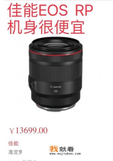 索尼a7r3深度评测？