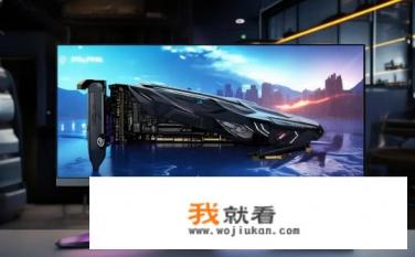 4070super搭配什么显示器？4070 Super与哪种显示器完美搭配?