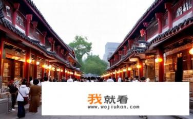 南锣鼓巷推荐？南锣鼓巷最佳旅游指南，值得一看的理由及体验深度探索吗？