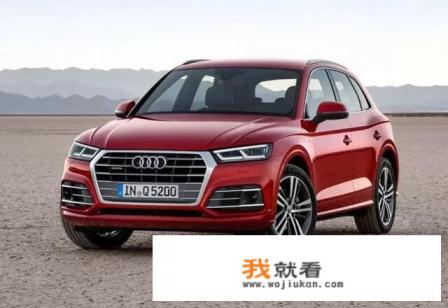 奥迪Q5落地价多少？