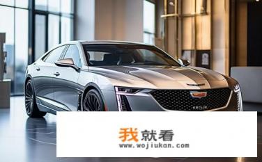 ct8凯迪拉克2022款落地价？CT8 2022款多少钱落地？