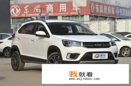 落地6、7万的自动挡有没有？