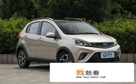 落地6、7万的自动挡有没有？