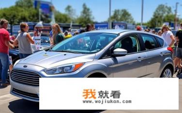 2015年长安福特福睿斯二手车卖什么价？2015款长安福特福睿斯二手车值多少钱？